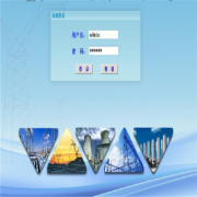 特寶電力監(jiān)控系統(tǒng)主要性能指標(biāo)及說(shuō)明